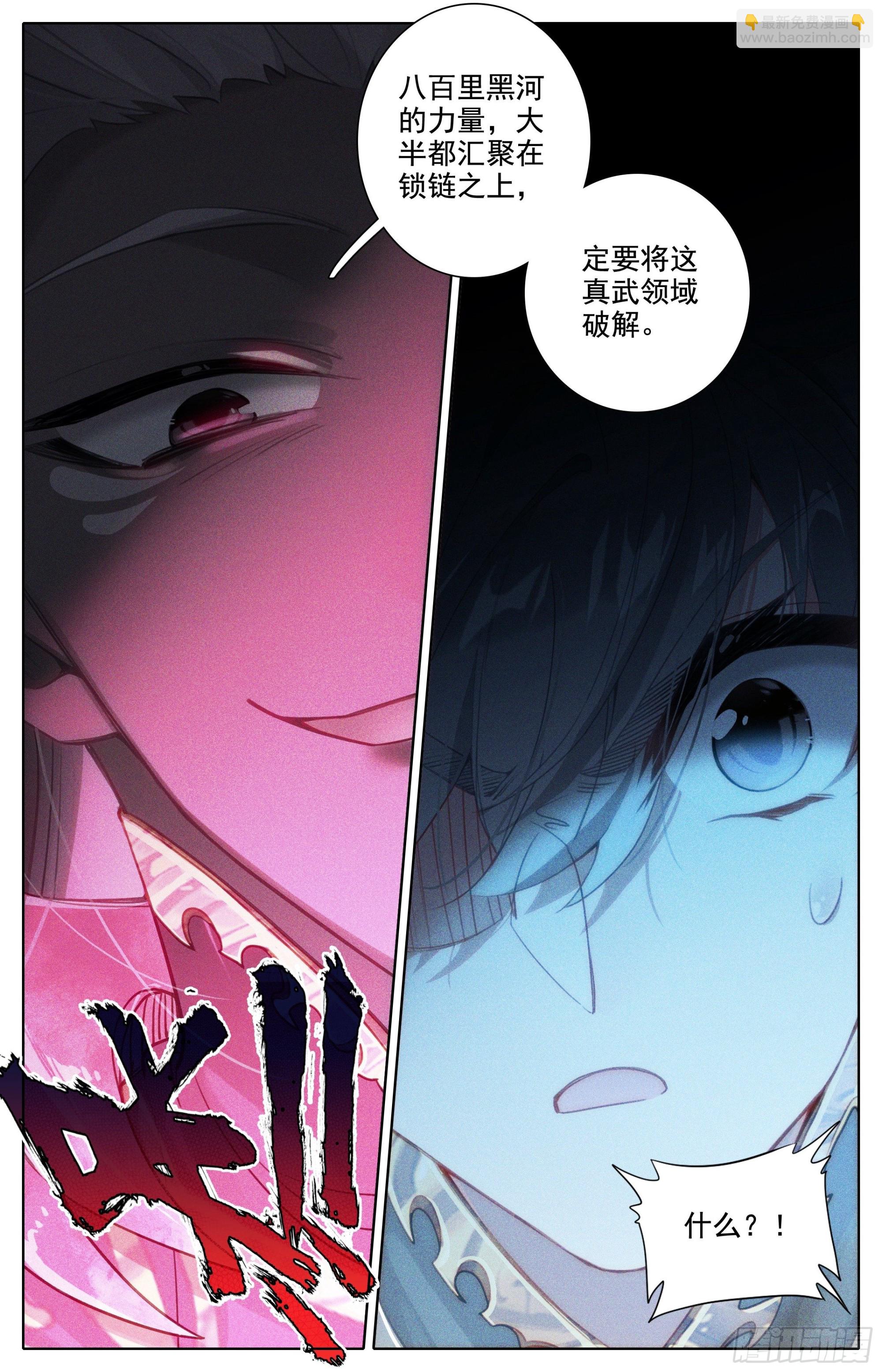 困境15