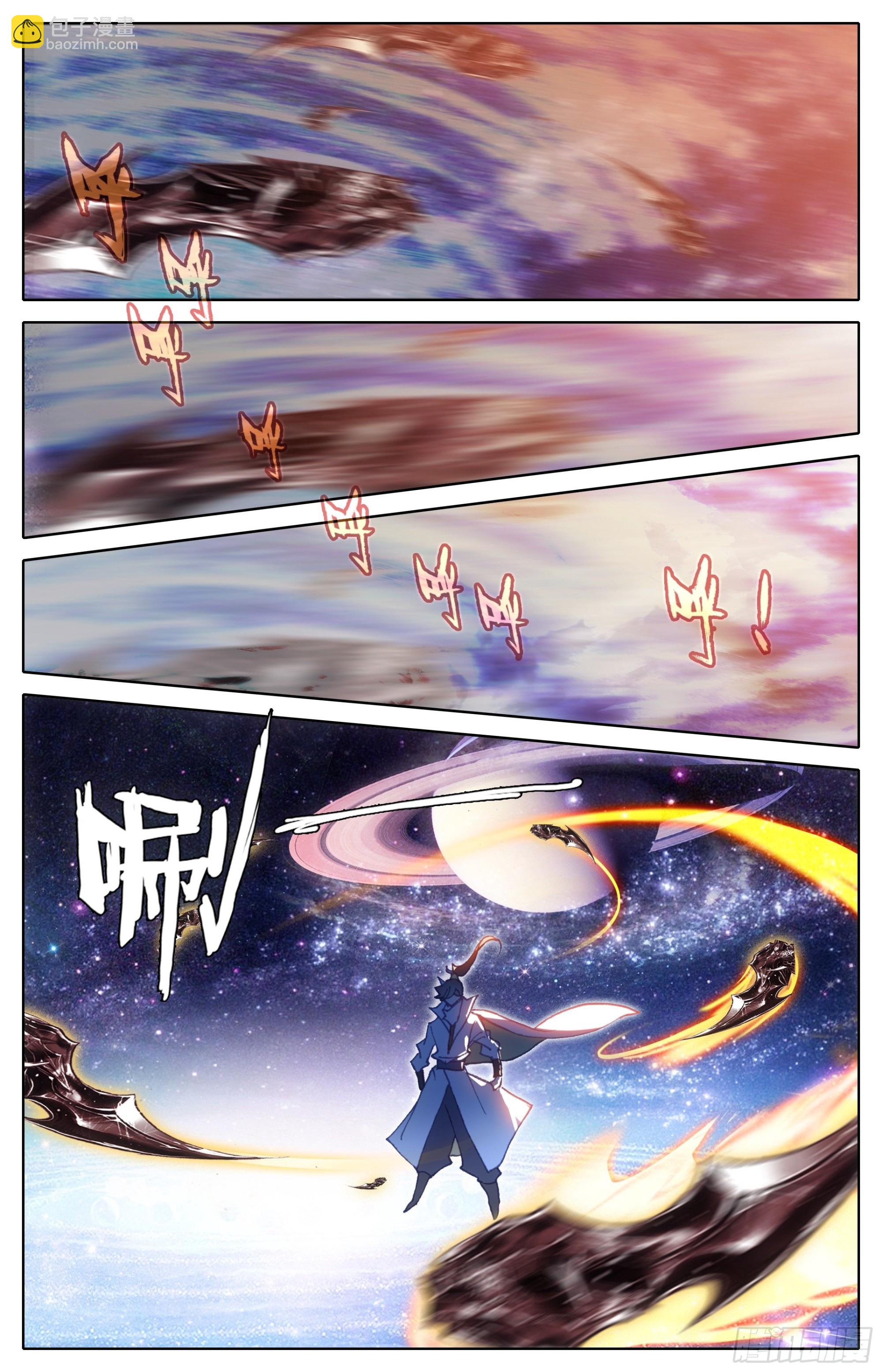 阵法击溃6