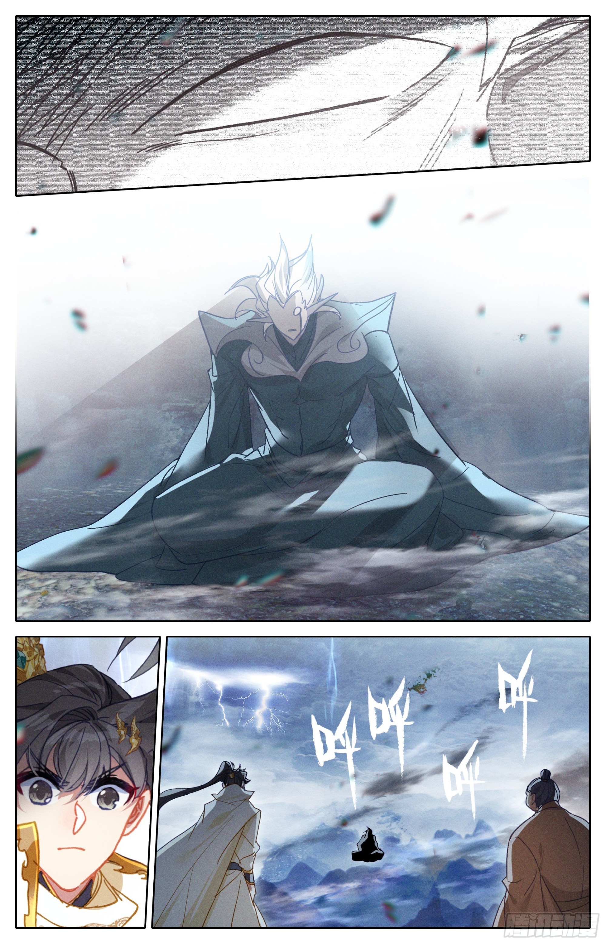 荣耀8