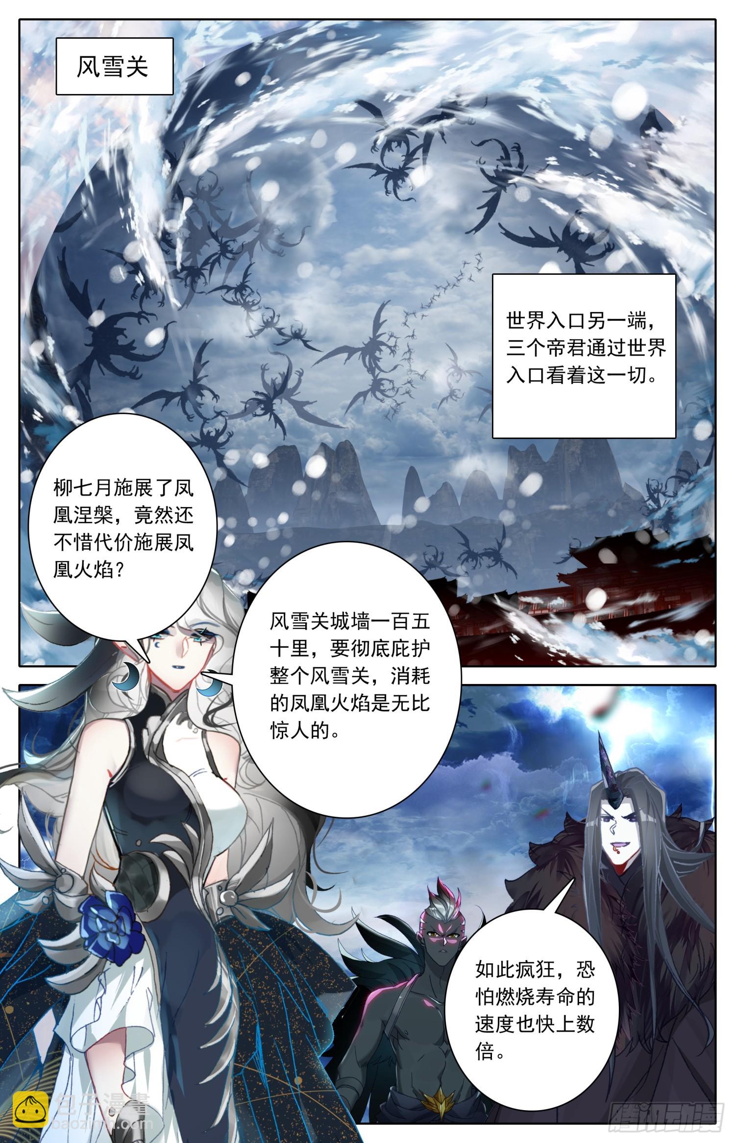 一起变老1