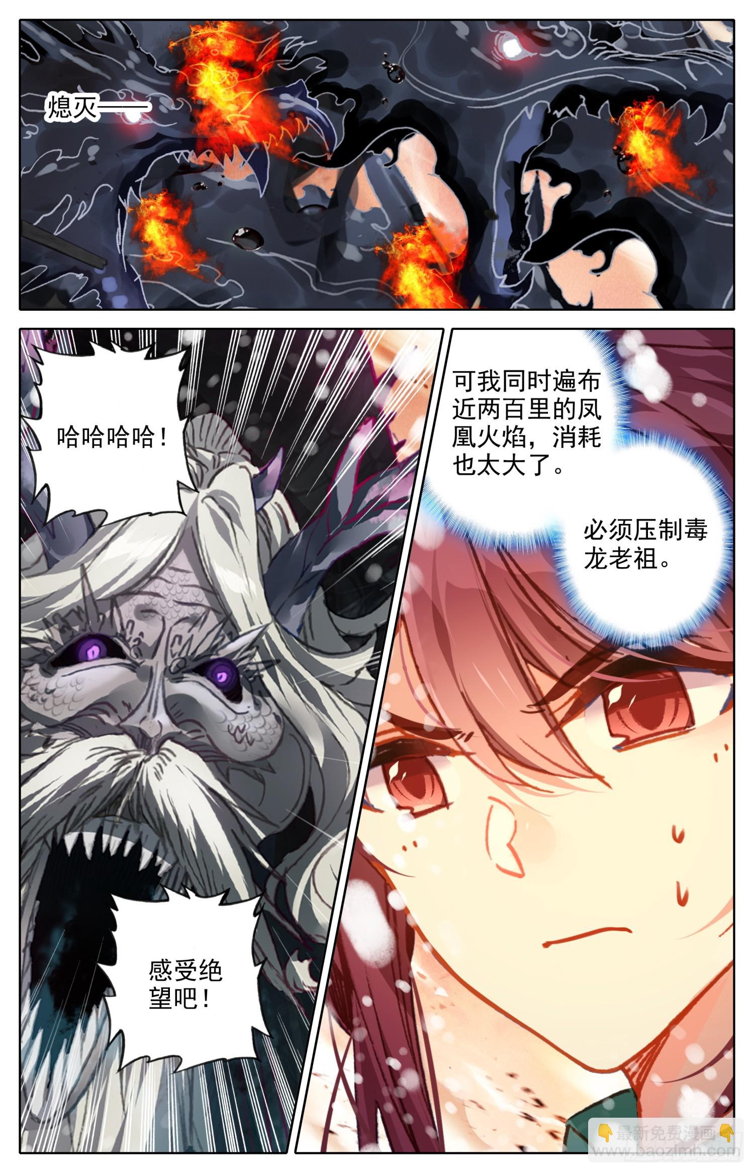 一起变老4