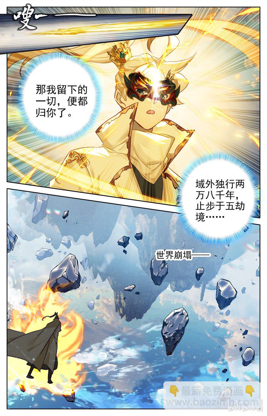 294 选择13