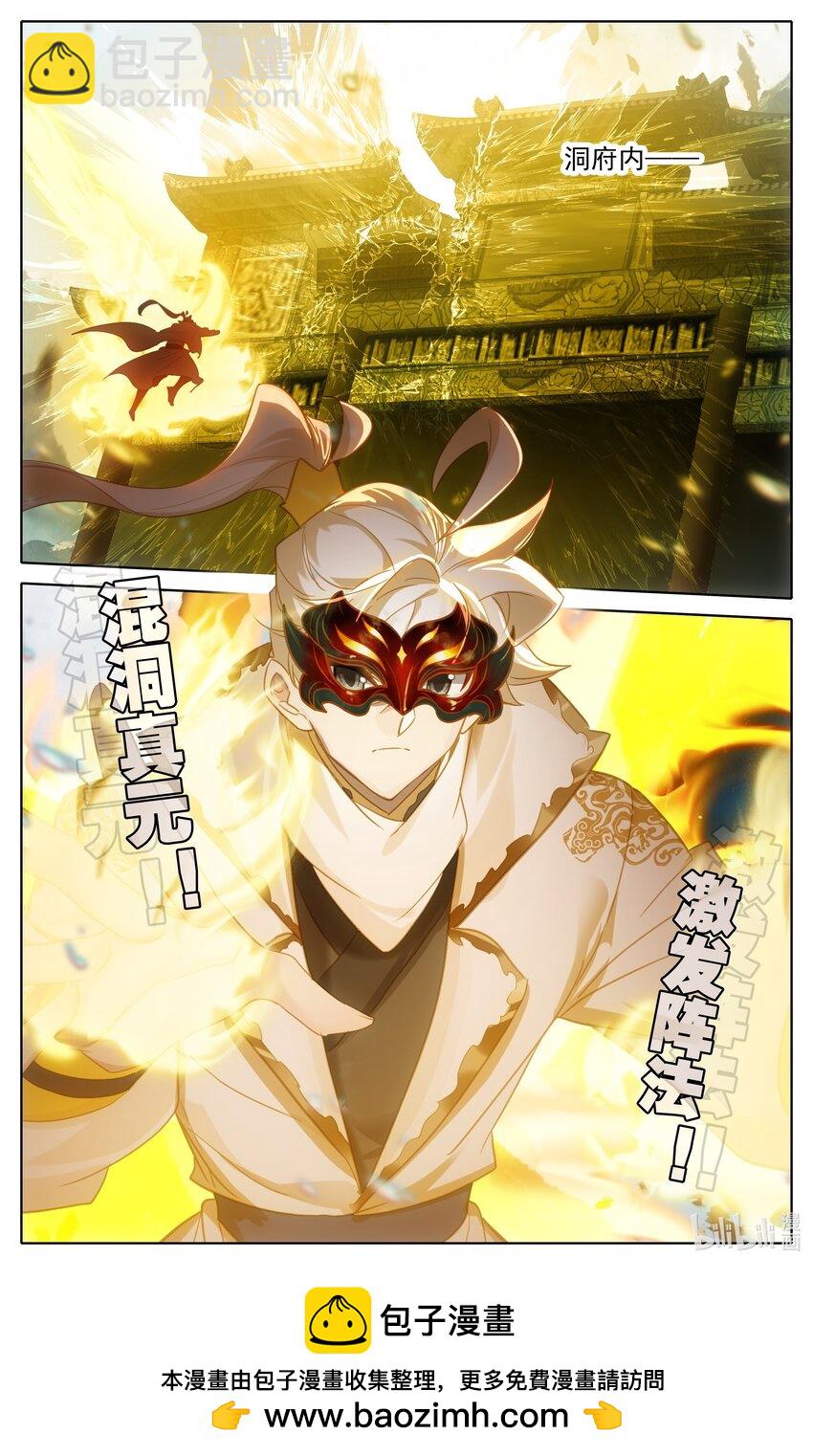 294 选择16