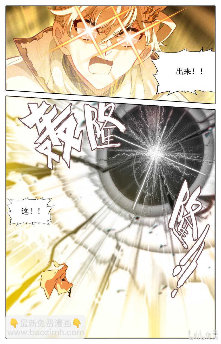 295 蛰伏7