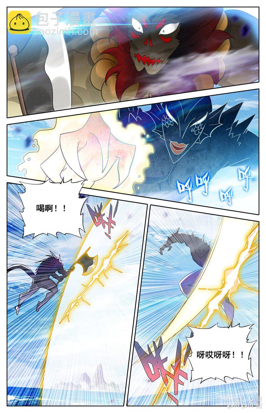 302 原初之石，蜕变14