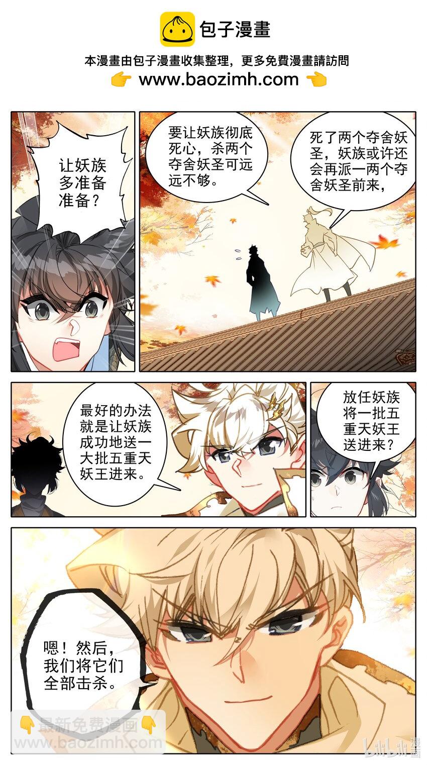 303 阴影1