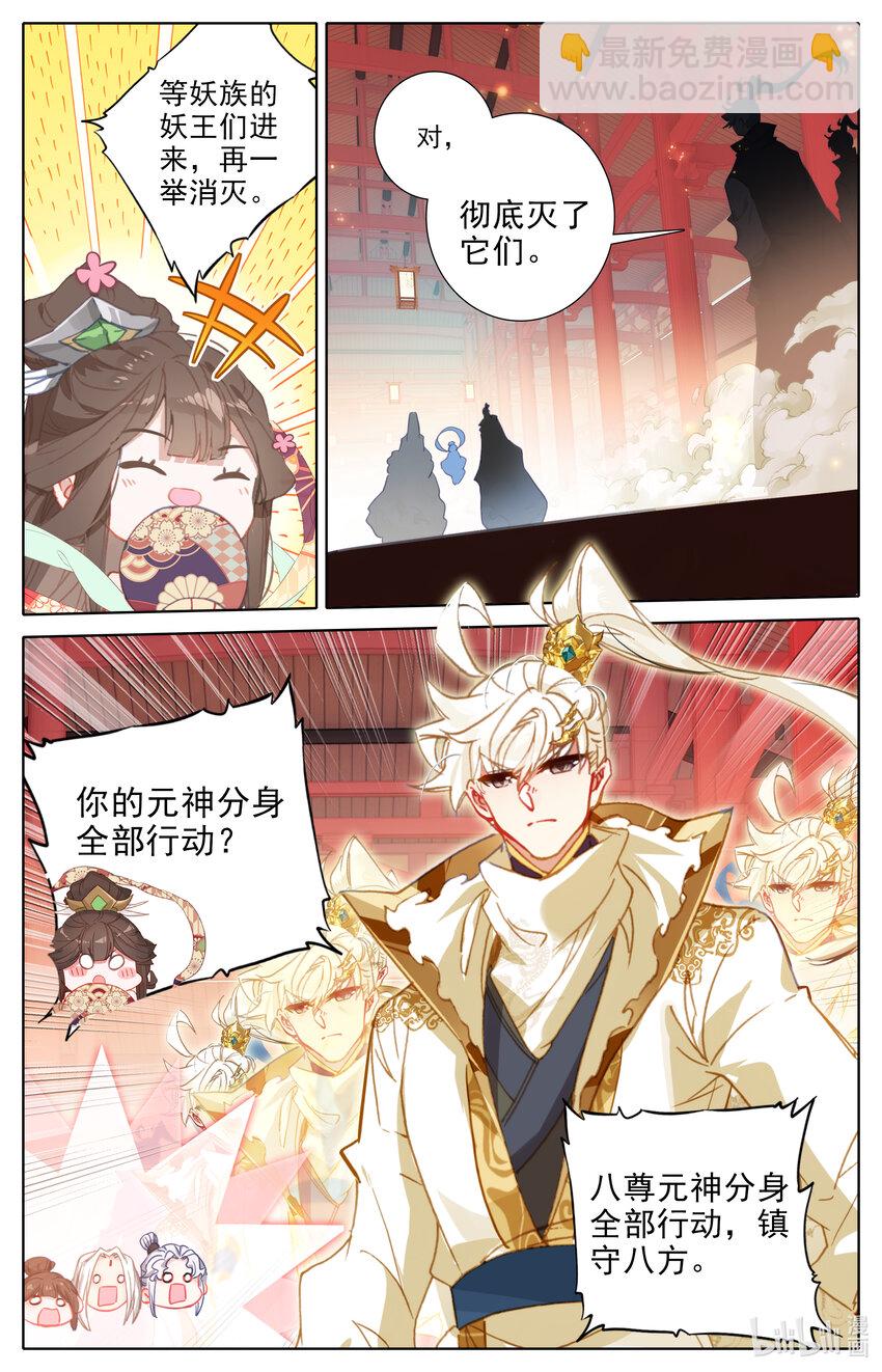 303 阴影6