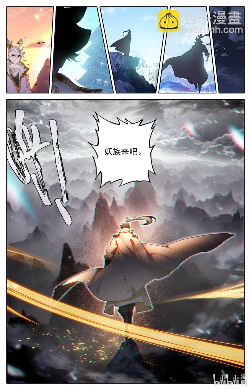 303 阴影8