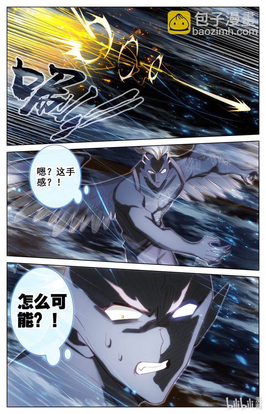 311 困守4