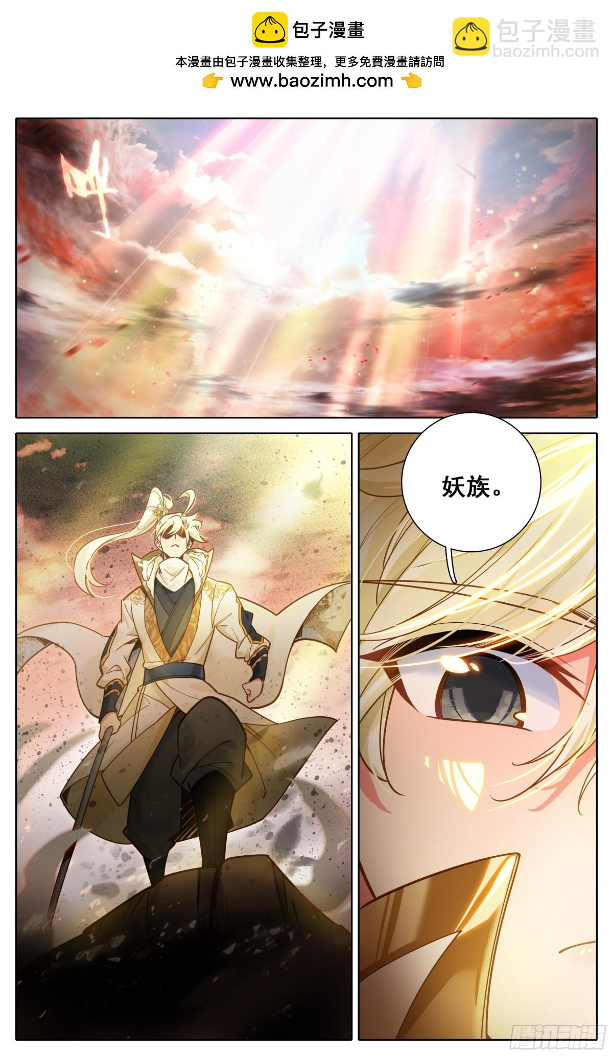 我们赢了1