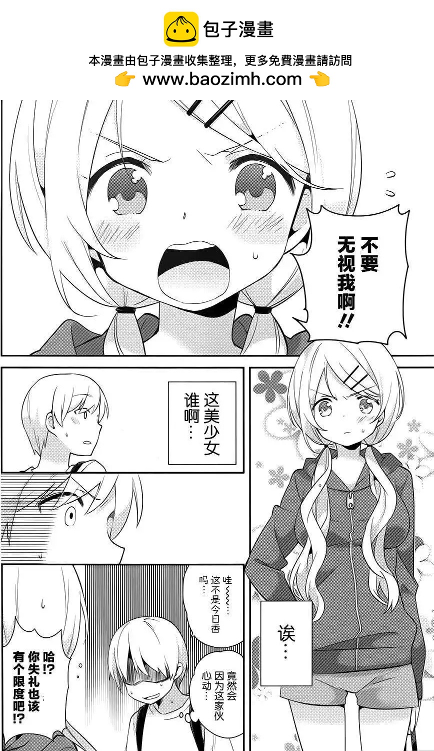 第17回1