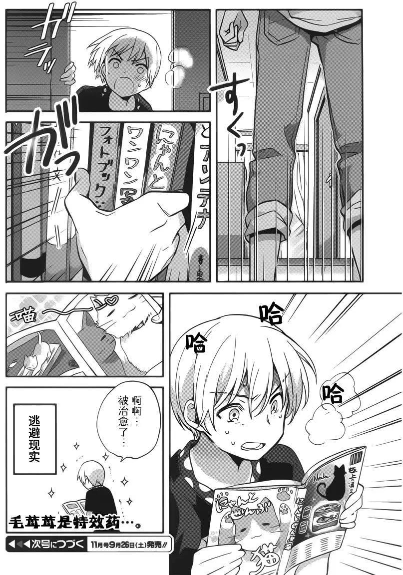 第27回14