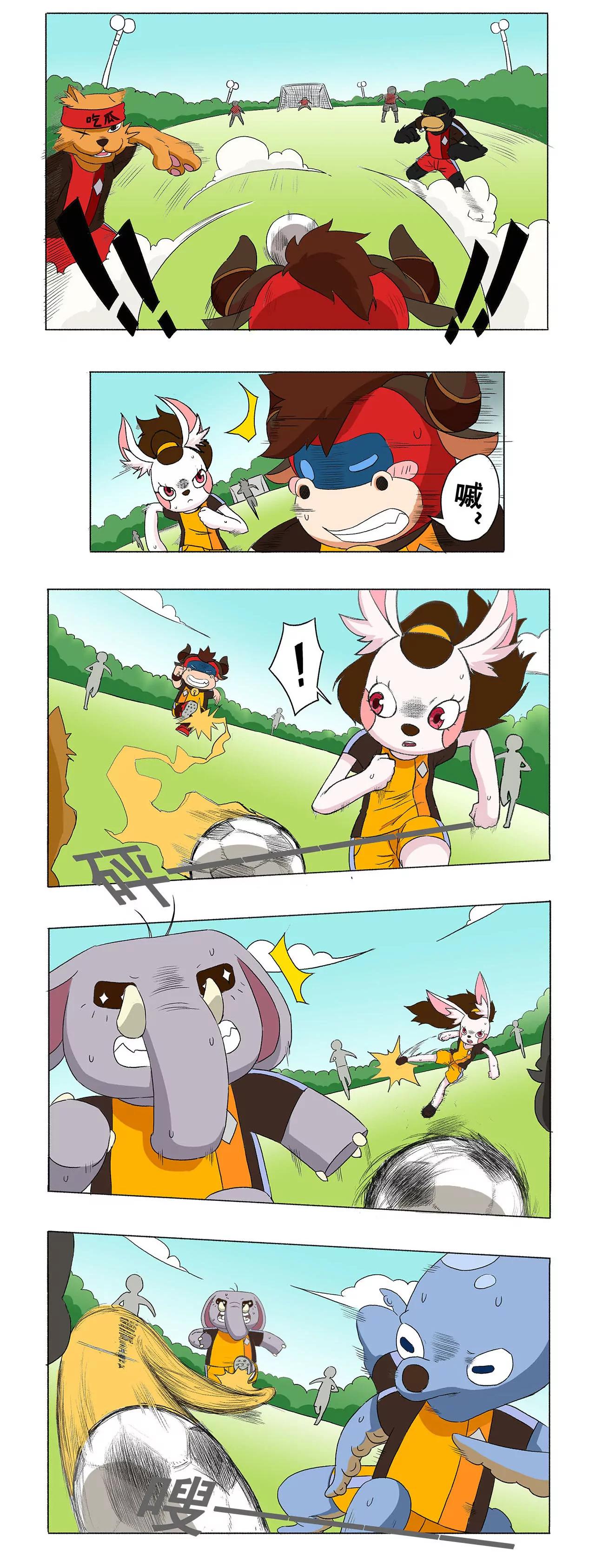 第七期 孤掌难鸣2