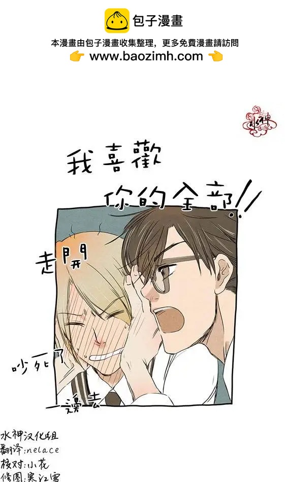 第00回13