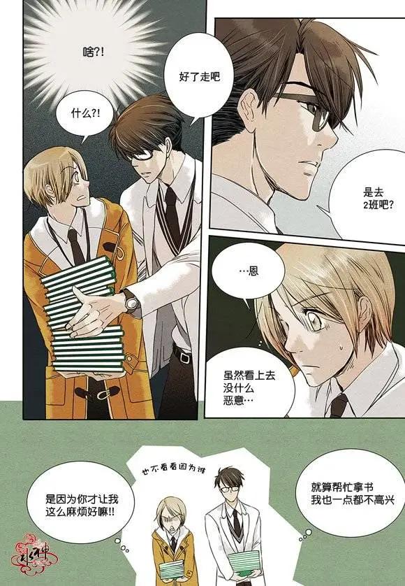 第00回7
