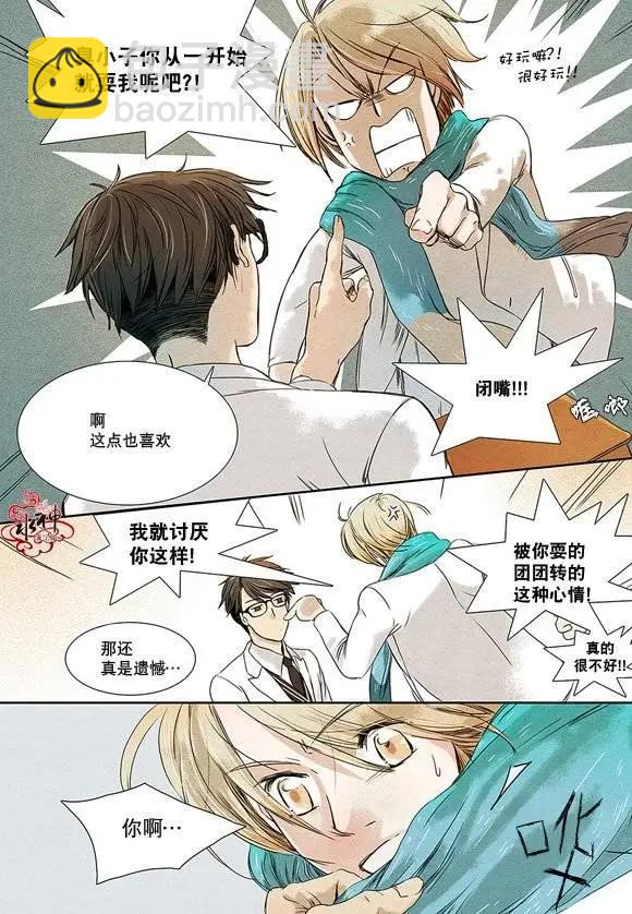 第00回9
