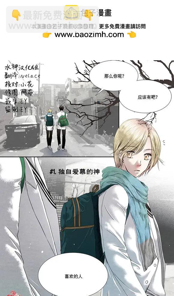 第01-02回1