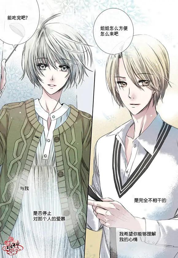第01-02回10