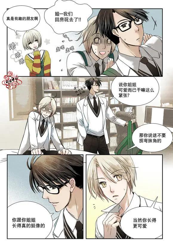 第01-02回18