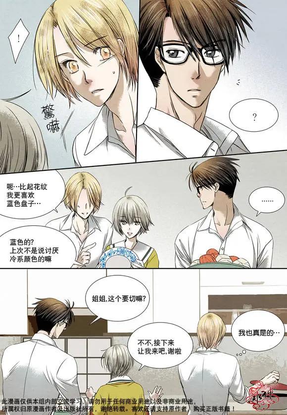 第01-02回22