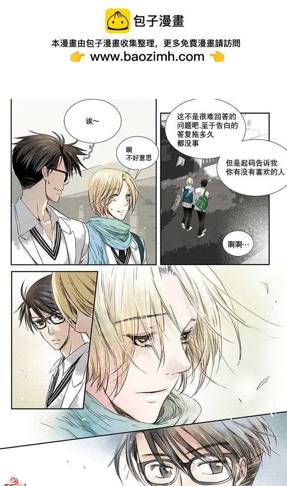 第01-02回3
