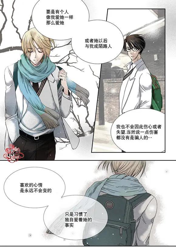 第01-02回6