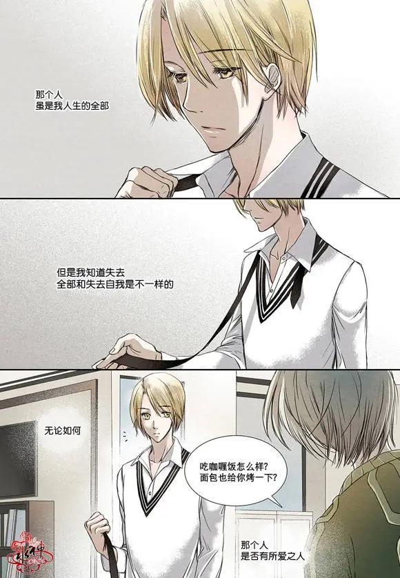 第01-02回9