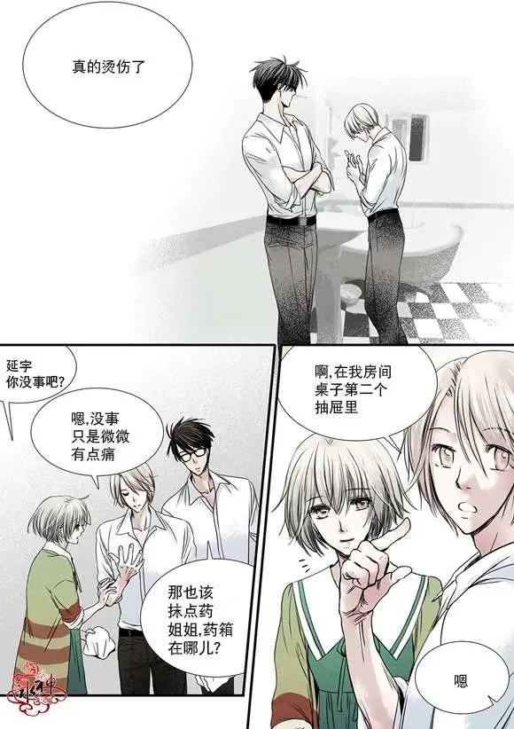 第03回10