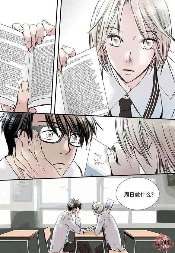 第03回20