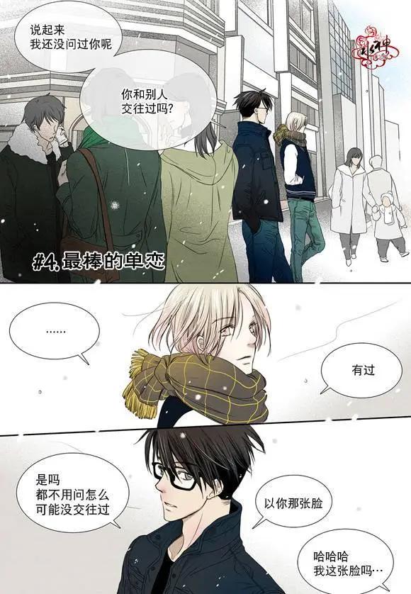 第04回10