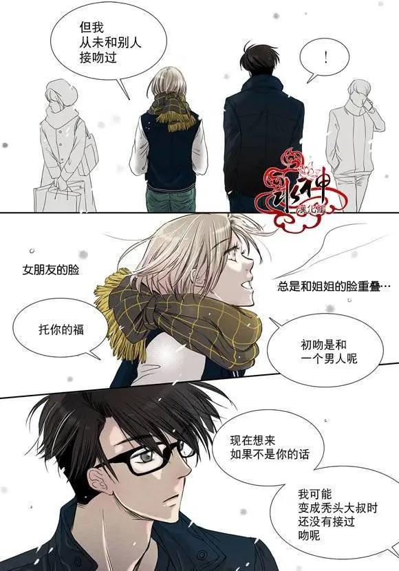 第04回11