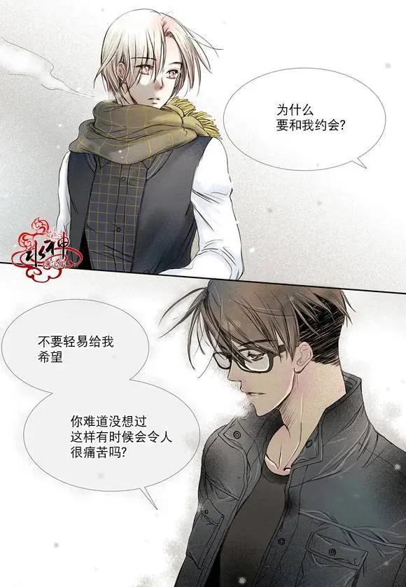 第04回13