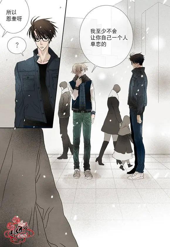 第04回15
