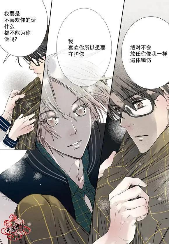 第04回17