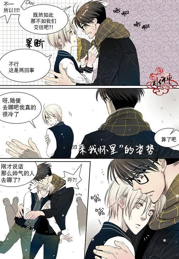 第04回20