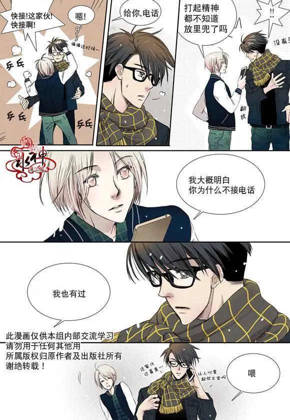 第04回21
