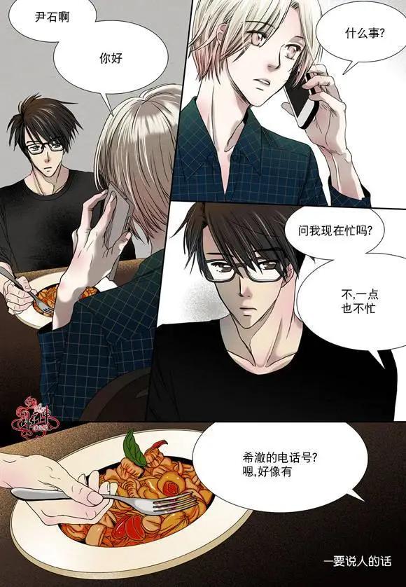 第04回6