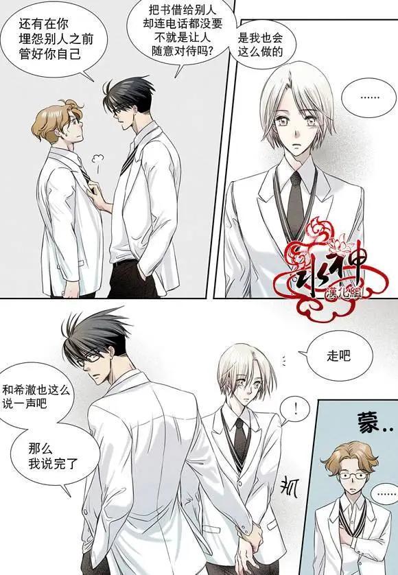 第05回11