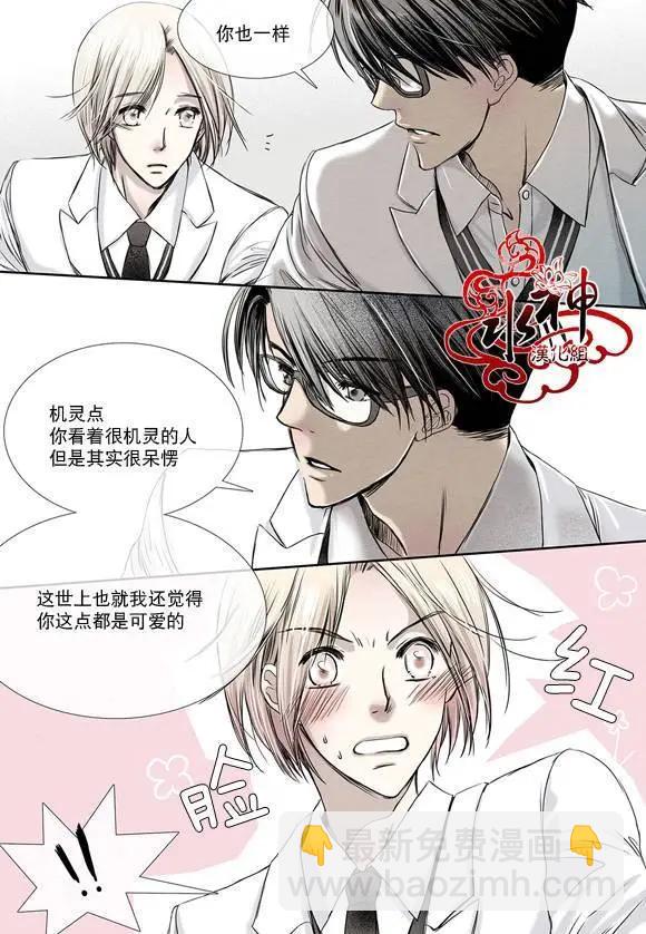 第05回12