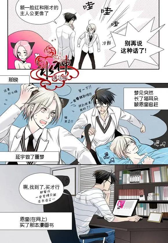 第05回13