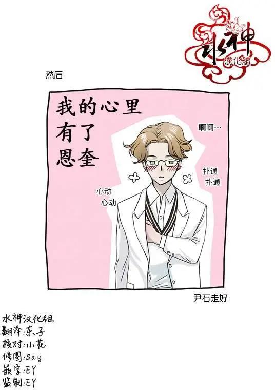 第05回14