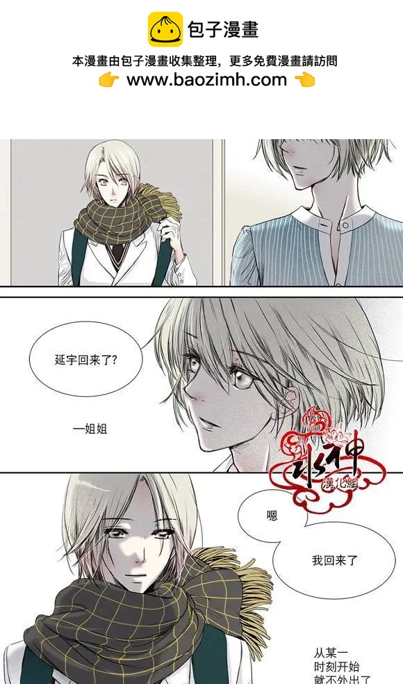 第05回17