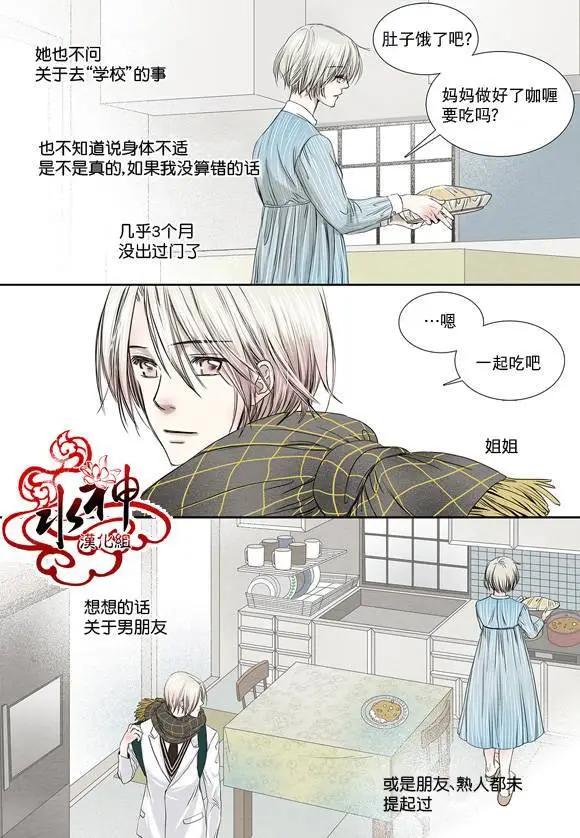 第05回18