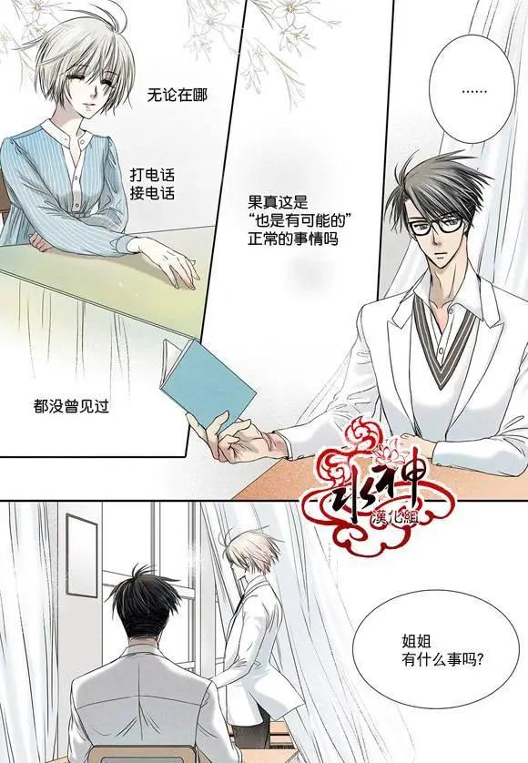 第05回19