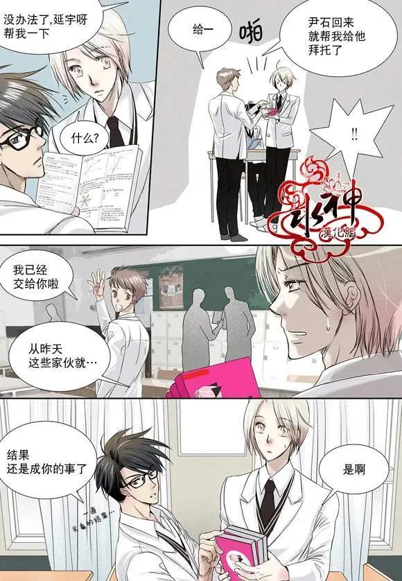 第05回2