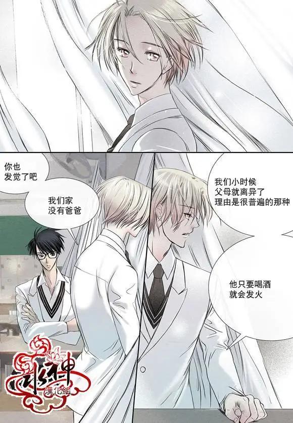 第05回20