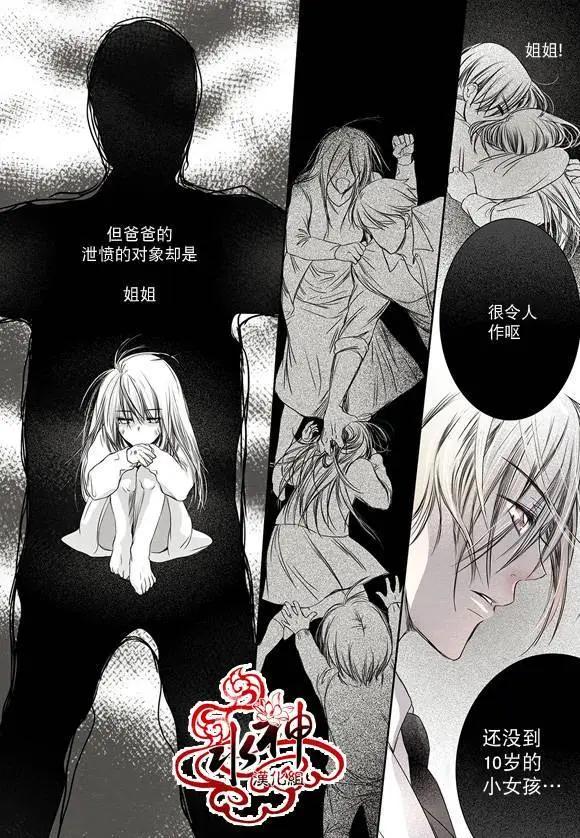 第05回21