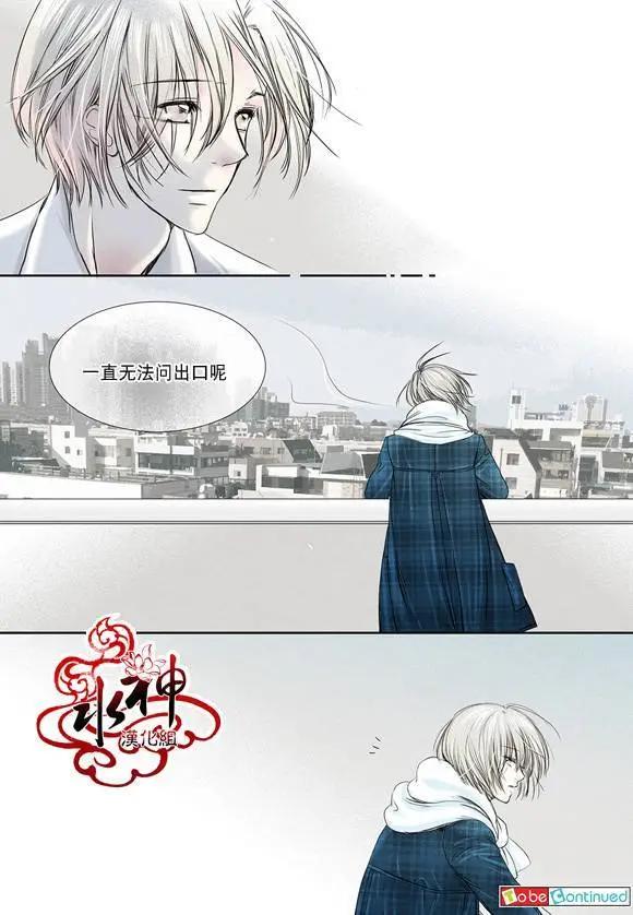 第05回23