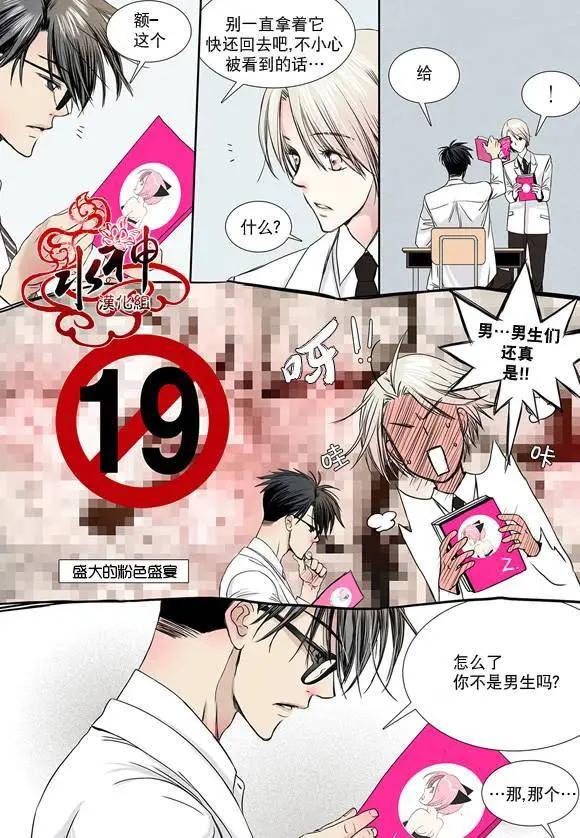第05回3