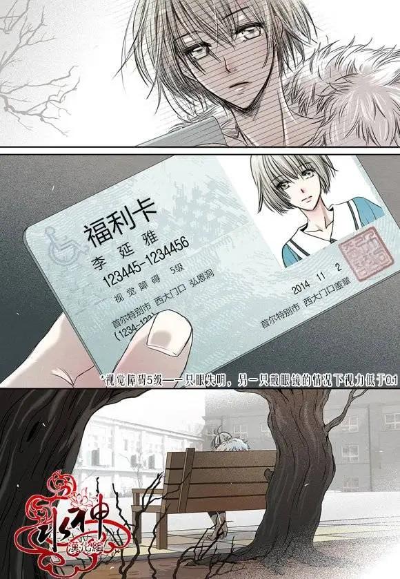 第06回10